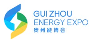 2023 China Guizhou International Energy Industry Expo
